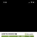 맥바이오코리아 이미지