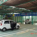 푸른셀프주유소 이미지