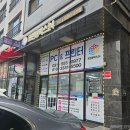 피씨앤프린터 네이버블로그