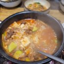 늘푸른목장 이미지