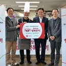 두끼롯데마트서울
