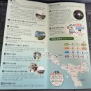 추자도 대서리 문화공연장 | 2024 추자도 참굴비 대축제 소개 및 1일차 후기