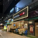 영양족발 | 신도림 보쌈 맛집 '화곡영양족발' 반반족발 후기