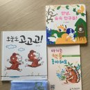 푸른길도서관 주차장 이미지