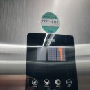 포은대로59번길 이미지