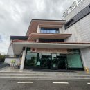 산리지호텔 이미지