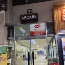 서울역삼우성우편취급국