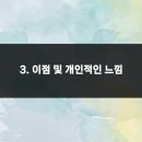 큰마음약국 이미지