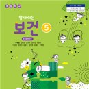 장현초등학교 이미지