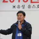 한국열쇠 - 김해시 진영로 266 | 한국열쇠