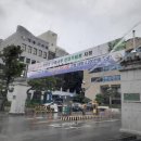 정읍자동차검사소 이미지