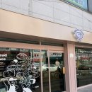 창인리 257-1 도로변 | 신설동/매일아침 굽는 빵맛집커피도 맛있어요:) 가격 /후기