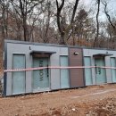 산밑말근린공원 공원화장실 이미지