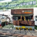 달서구 대구유치원 2025 입학설명회 후기