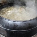 목사골 나주곰탕 이미지