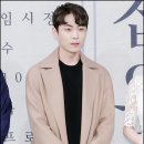 윤주빈 카카오 검색결과