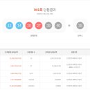 한들1로 이미지