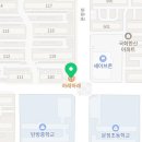 크로바아파트(정문 맞은편) 이미지