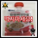 주식회사두손 이미지