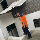 하남소방서