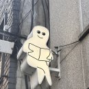 고스트북스 이미지