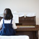 김민정음악학원 이미지