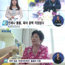 신길서비스센터 이미지