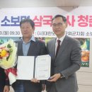 소보면 행정복지센터 이미지