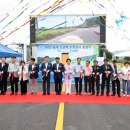 시도6호선 이미지