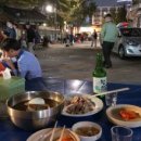 평양빈대떡식당