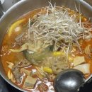 마라쉐프 부산신호점 네이버블로그