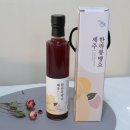 한라봉 잇수다 이미지