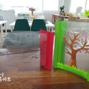 꼼지락 아동미술 이미지