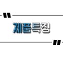 새한미용실 이미지