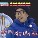 티웨이에어서비스 (TAS/타스) 여객운송직 면접후기 ㅣ 최종합격 후기