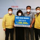 미스터코다리 - 군산시 수송안3길 18 | 미스터코다리