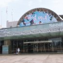 [남부] 한글서예 이미지