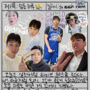 그림일기 이미지