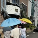 공주-20 | 공주 맛집 매향 편육무침과 막국수 20분 웨이팅해서 먹은 리얼 솔직후기!