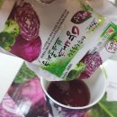 일구농장3 | 유기농양배추즙 여러가지 살펴본 후기