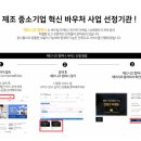 원애드컴퍼니
