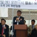 도곡2리 이미지