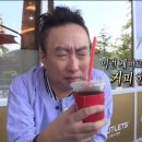 비오엠 | 범계 카페 갔다가 범계 헬스장 등록까지… 비오엠 피트니스 솔직 후기