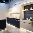 예림가구
