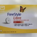 동성메디칼 이미지