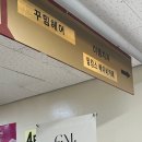 꾸밈헤어샵 이미지