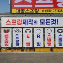 정남기획