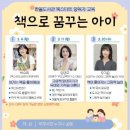 한울도서관 이미지