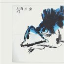 화조라이프