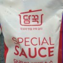 담꾹 안성공도점 이미지